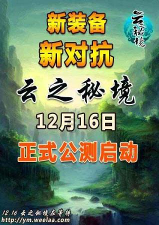 88影视