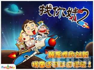 经常熬夜,30多岁患上乳腺癌
